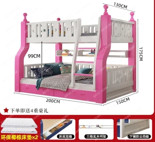 

HHHHDouble Bunk Beds, Bunk Beds, For Small-sized Beds, All-solid Wood Combined Dislocation Mother Bed For Children.
