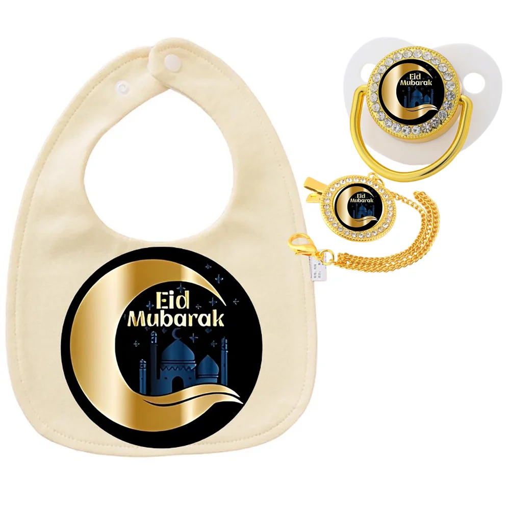 Mosque Print Cartoon Pattern 2Pcs Pacifier Bib Set Infant Bib High Quality Baby Comforter Cute Baby Gift Baby Must Haves