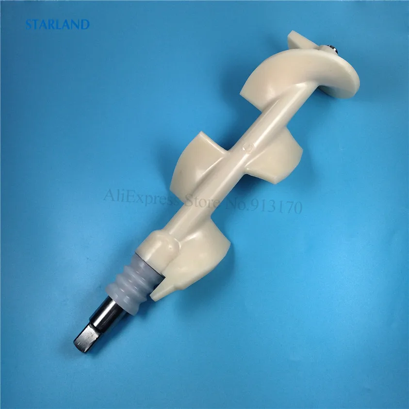 33.5CM Beater Rod Stirrer Part Ice Cream Makers Scraper Auger Rod Fitting Accessories YKF Soft Serve Machine