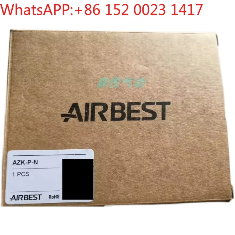 Airbest Va-Cuum Gen…