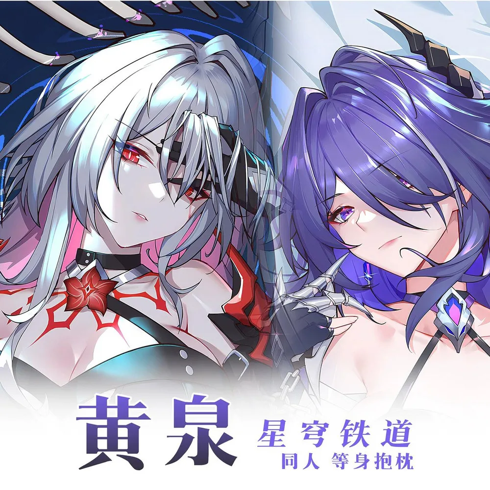 

Японское аниме Honkai: Star Rail Acheron Sexy Dakimakura Hing Body, подушка, наволочка, подушка, постельное белье, подарки