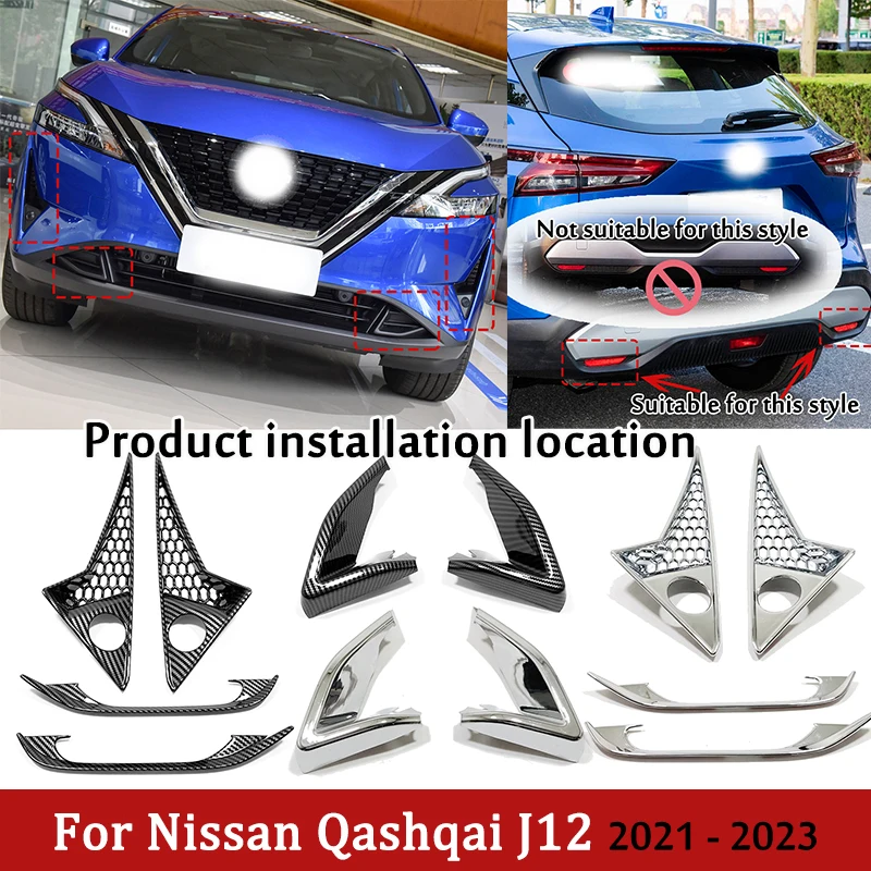 For Nissan Qashqai J12 2021 2022 2023 Front Rear Fog Light Lamp Foglight Eyebrow Cover Trim Car Styling Accessories