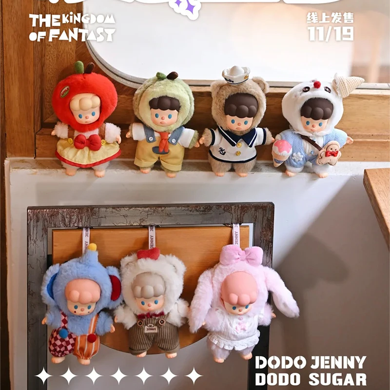 

Jenny Fantasy Kingdom Series Blind Box Backpack Pendant Decoration Cute Doll Mystery Box Toy Surprise Christmas Gift