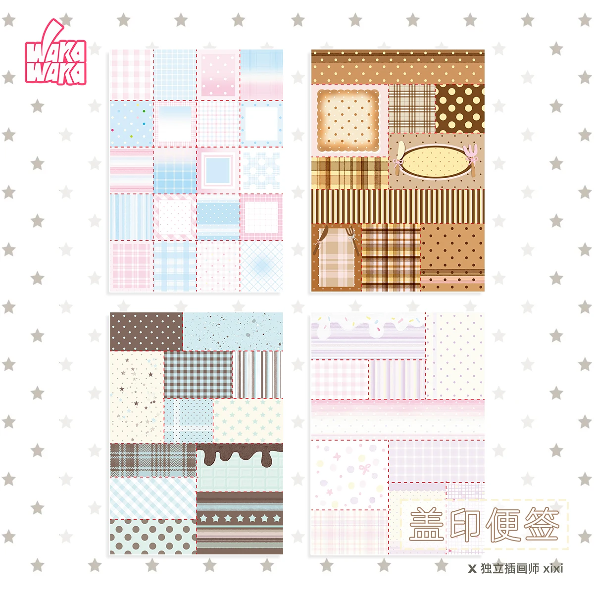 WAKAWAKA Patchwork Scrapbook Paper Polka Dot Memo Pad Blue Brown Deco Perforated Background Note Pad Cute Aesthetic Journal Supp