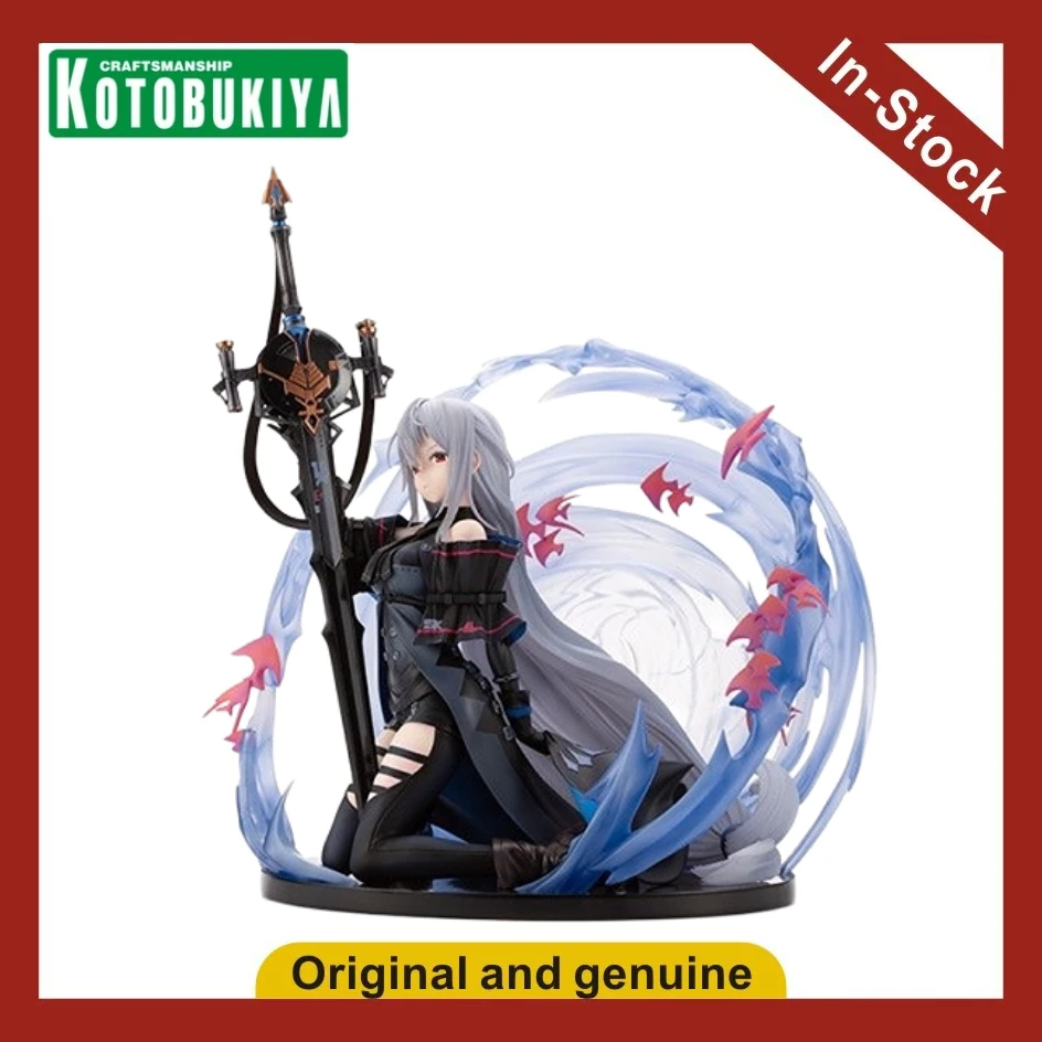 

【UA】 В наличии: Фигурка Kotobukiya Arknights Skadi, масштаб 1/7, модель, игрушка, подарок