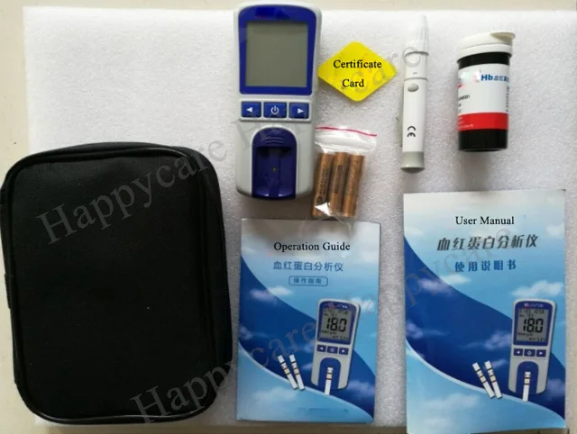 HC-B023B portable hb meter hemoglobin test equipment handheld hemoglobin analysis meter