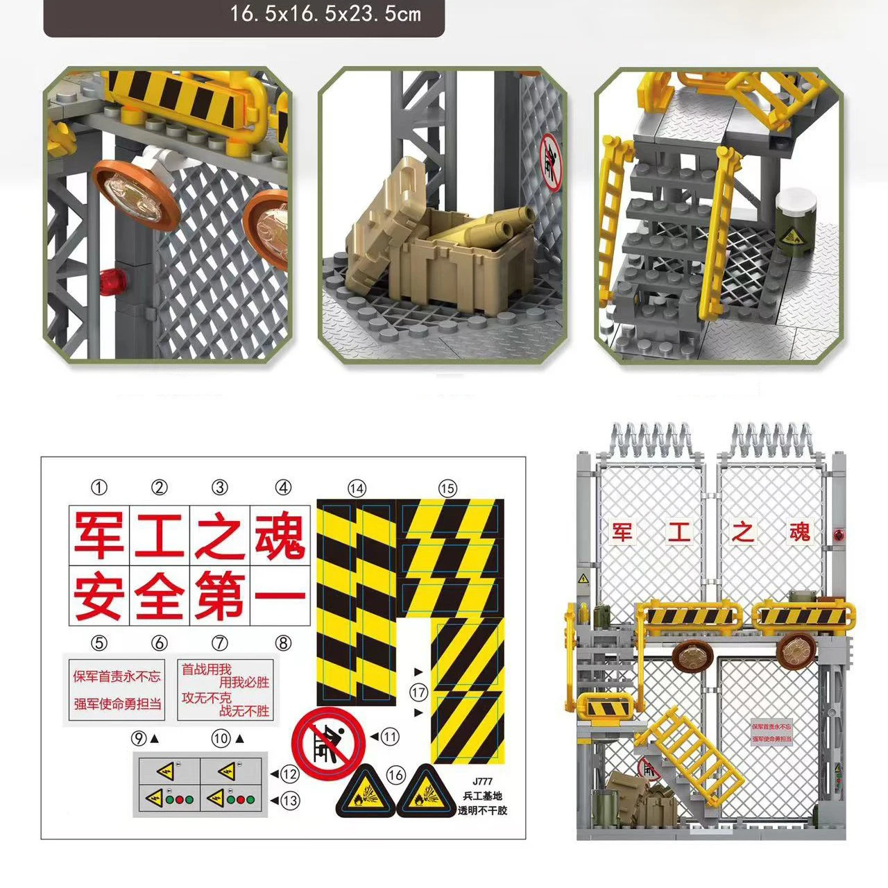 MOC World Wars Modell Moderne Militär Armee Ordnance Basis Baustein WW2 Ziegel DIY Bau Modell Spielzeug Für Jungen Geschenk