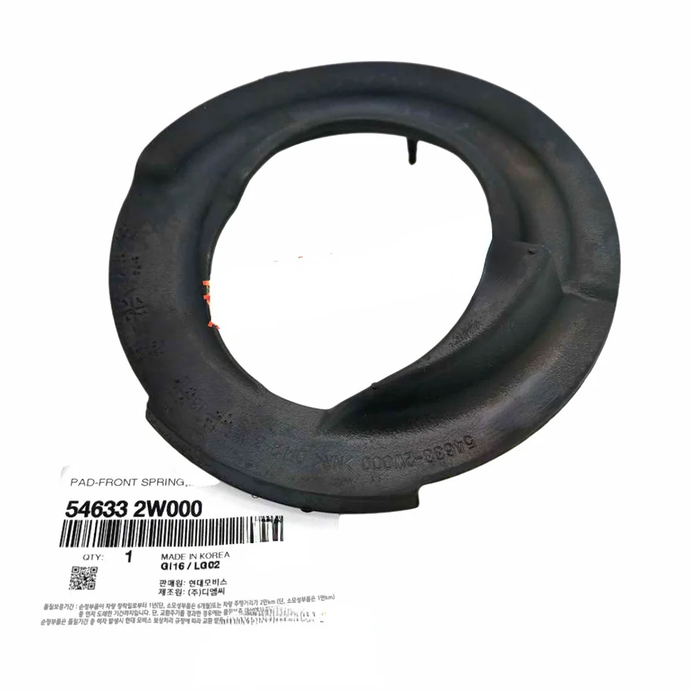 

546332W000 Front Suspension Lower Coil Spring Insulator Pad For 2013-2015 Hyundai Santa Fe