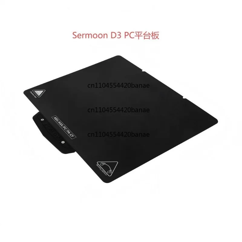 Creative 3D D3 PC/PEI Platform Board Kit, Print Board, Build Board