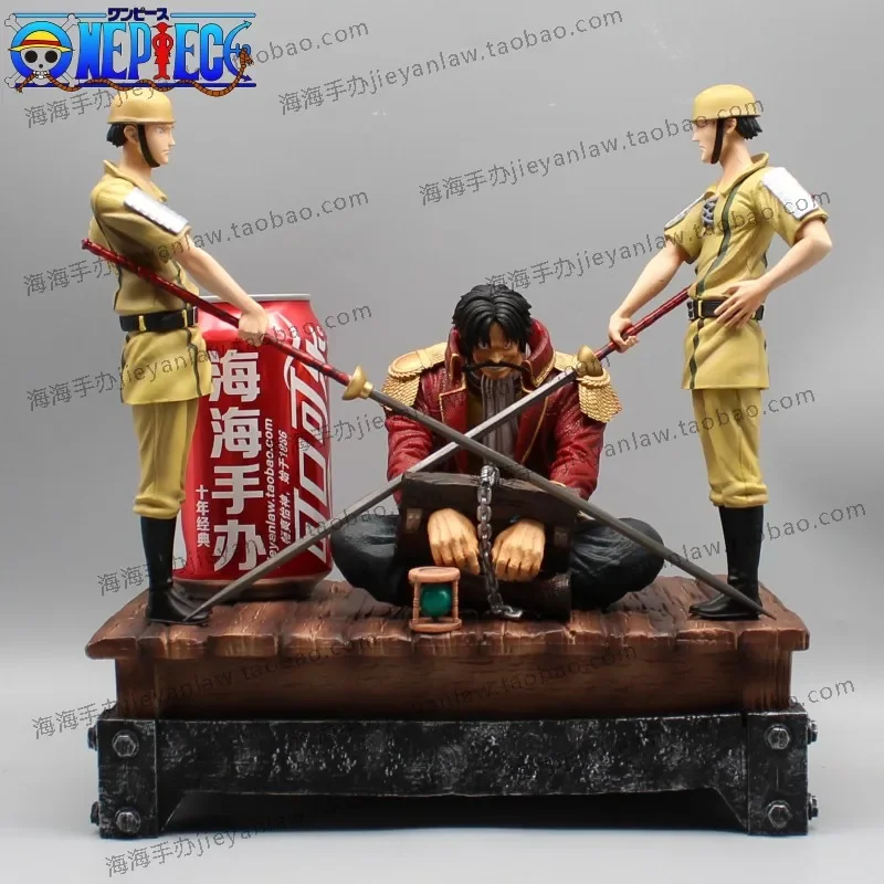 26cm Anime Figure One Piece Gol D Roger Sentenced Platform Action Figurine Pvc Statue Model Christmas Gifts Collection