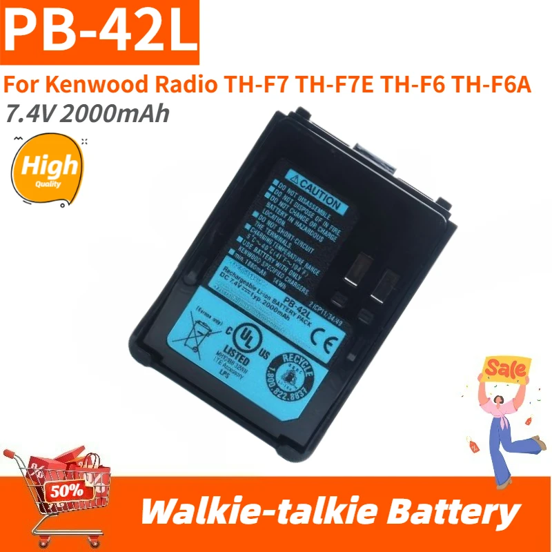

PB-42L PB42L High Quality Replacement Battery 7.4V 2000mAh for Kenwood Radio TH-F7 TH-F7E TH-F6 TH-F6A Walkie-talkie Brand New
