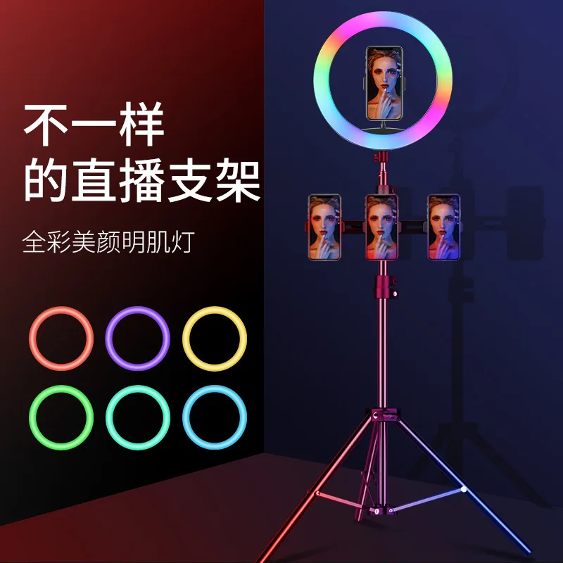 جديد 10 بوصة rgb لايف ستريم ملء ضوء حلقة ضوء Ringlight كاميرا التجميل صور الدعامة التصوير الفوتوغرافي