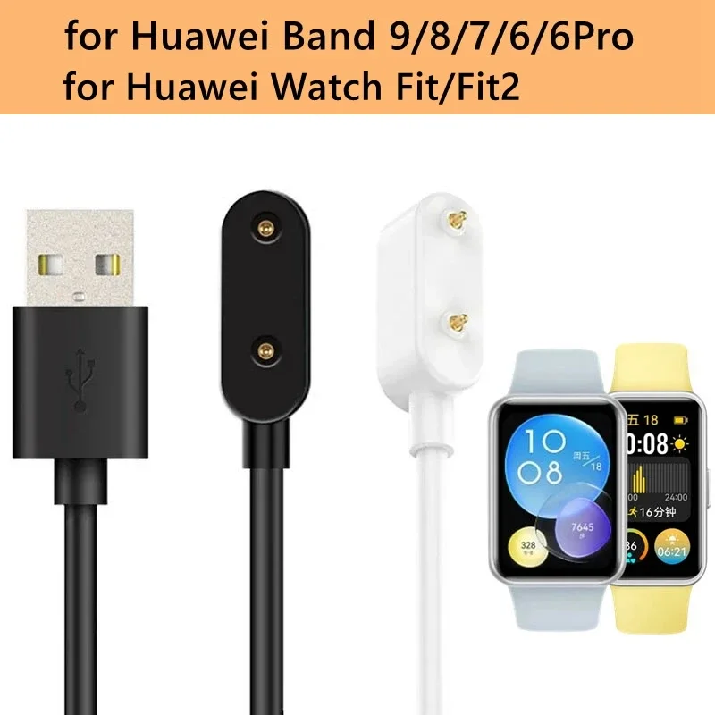 

Charger Cable for Huawei Band 9 / 8 / 7 / 6 / 6Pro Power Adapter for Huawei Watch Fit 3 2/ Fit Smart Watch Cable Charging