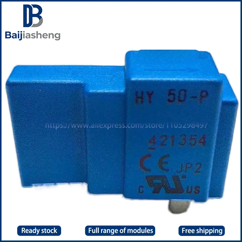 HY5-P HY7-P HY10-P HY12-P HY15-P HY18-P HY20-P HY25-P HY25-P-SP1 NEW AND ORIGINAL MODULE