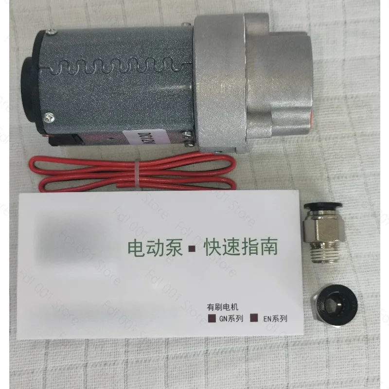 For 12V Low Noise Electric  Transfer Pump - Multi-Fuel Gear Oil Pump for Vehicle Maintenance Self-Priming Refueling Pump