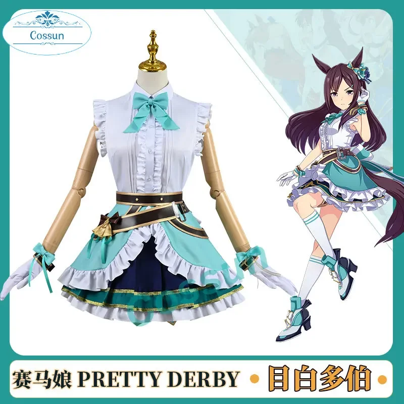 Anime Umamusume:Pretty Derby irua cosplay costume halloween role play Game women clothes Lolita Dress Party Uniform