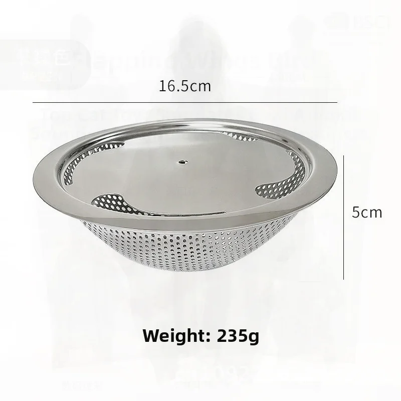 

304 Stainless Steel Kitchen Sink Filter Net Vegetable Washing Funnel Anti-Plug Floor Drain Fruit Drain Set Modern Minimalist