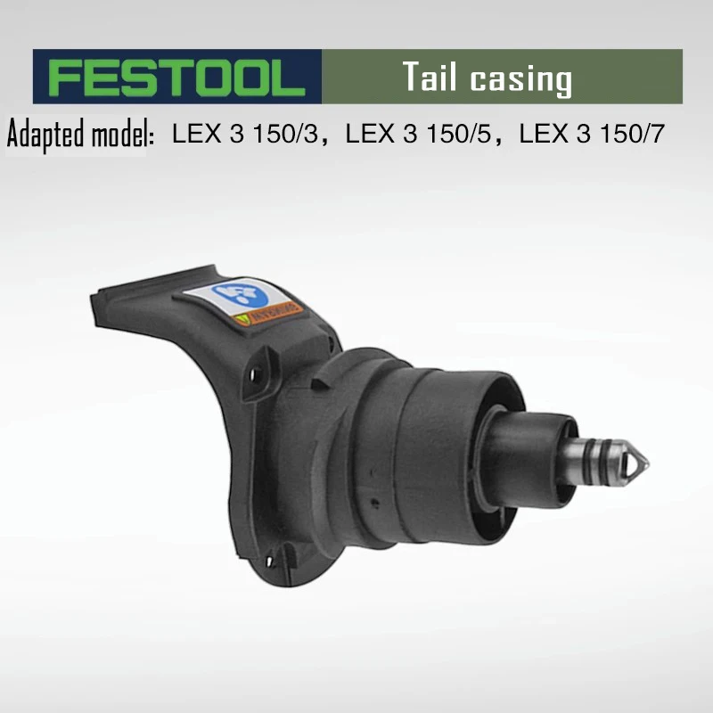 

FESTOOL Хвостовой чехол FESTOOL Пневматическая сухая мельница Оригинальные аксессуары Запчасти LEX3