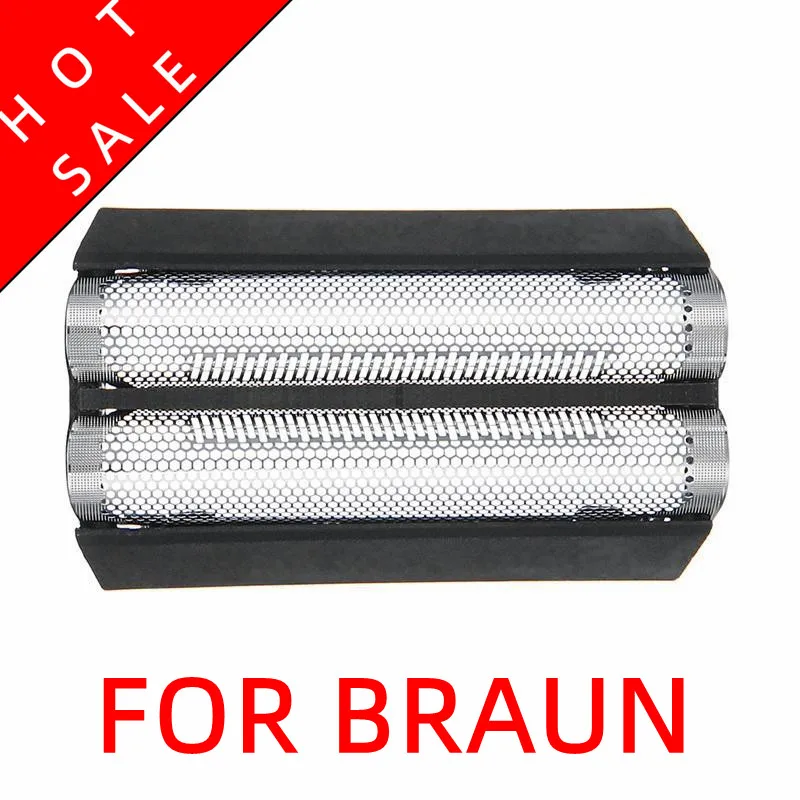 Suitable For BRAUN / Braun 585 shaver omentum mesh cover old 4000 series 5502 5584 4005 5100 5437 5403 5434