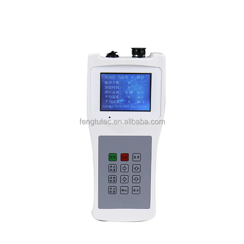 2025 Portable Water Current Meter River Current Water Velocity Portable Flow Meter Hand-held Current Meter