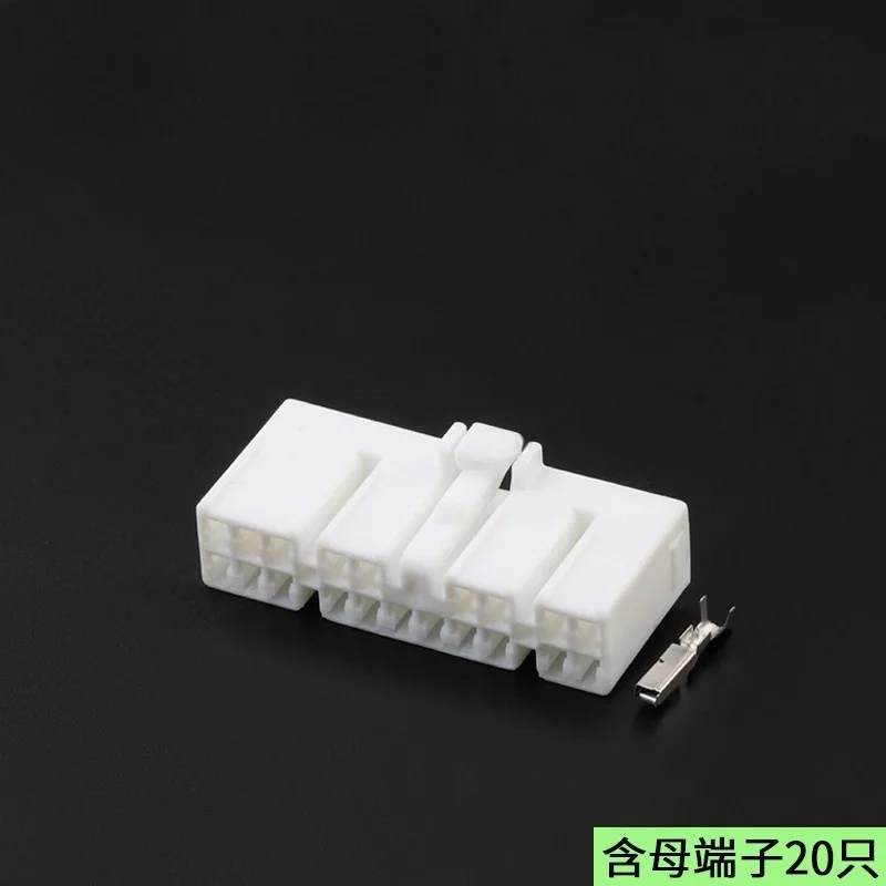 20 دبوس الذكور أو الإناث موصل السيارات مكبر للصوت سلك قابس كوابل مجمعة MG641083 MG651080 مع دبوس لتويوتا لكزس Les 430 2004