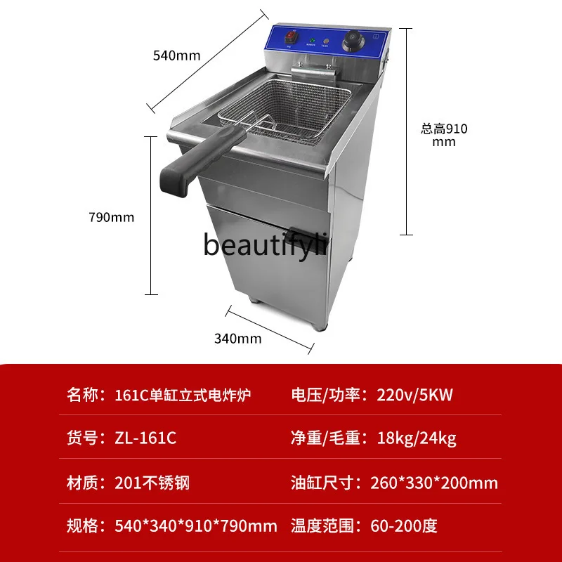 Commercial Double-cylinder Fried Chicken Fryer Multifunctional Kitchen Equipment, Fryer