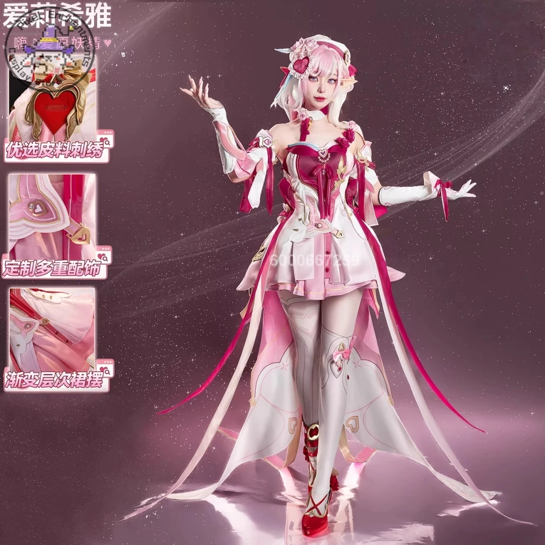 

Game Honkai Impact 3rd Cosplay Love Elf Costume Anime Elysia High Quality Role Play New Cute Dress Shoes Wig for Women ComicCon