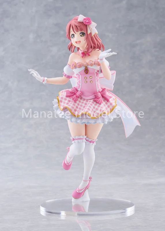 Prugna Original Love Live! Nijigasaki High School Idol Club Ayumu Uehara 1/7 PVC Action Figure Anime Model Toys Doll Gift