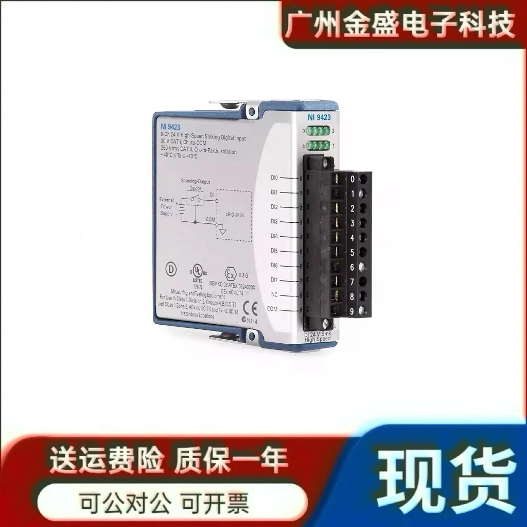 American NI 9423 8-channel 30V 1μ S Drain Digital Input Module 779009-01 Original Spot.