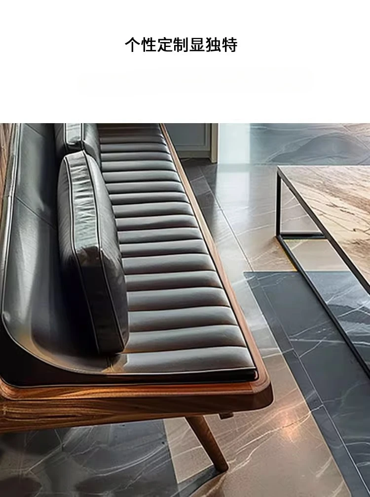 

Solid wood new Chinese black walnut ash wood home sofa