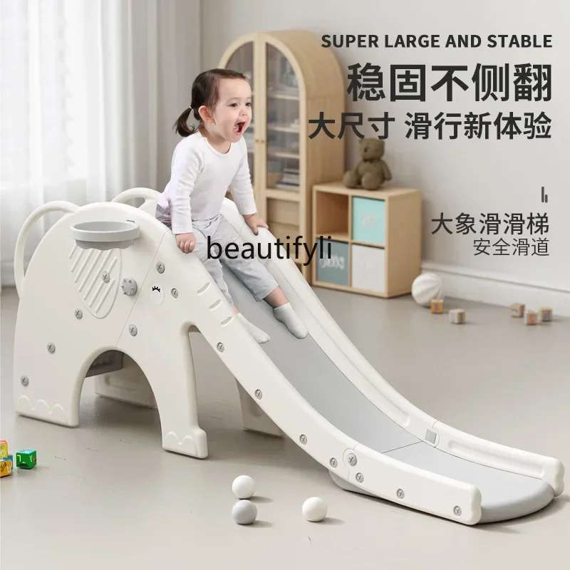 

Indoor elephant slide household small extended, combination slide children 1-6 years old baby toy