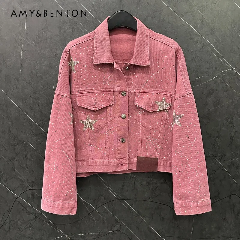 

Autumn Heavy Industry New Rhinestone Five-Pointed Star Long Sleeves Short Denim Shirt Jacket For Ladies Loose Fashion Top Blouse