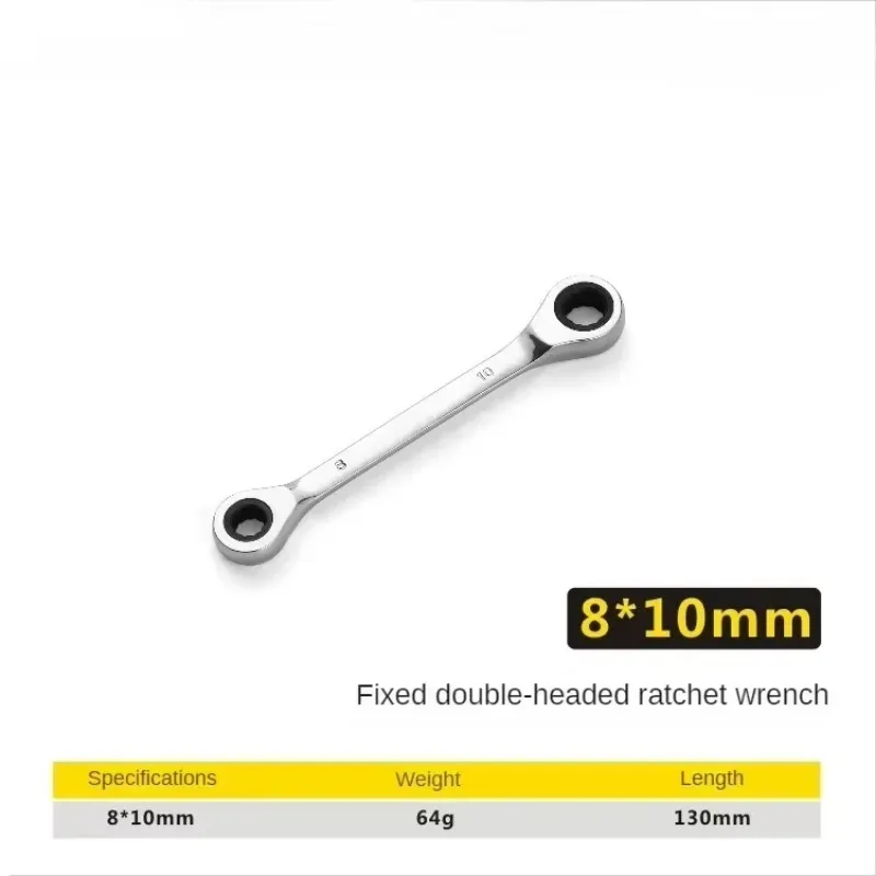 Chrome Vanadium Ring Double Head Ratchet Wrench Reversible 8-9-10-12-13-14-15-16-17-18-19mm Ratchet Combination Spanner Set