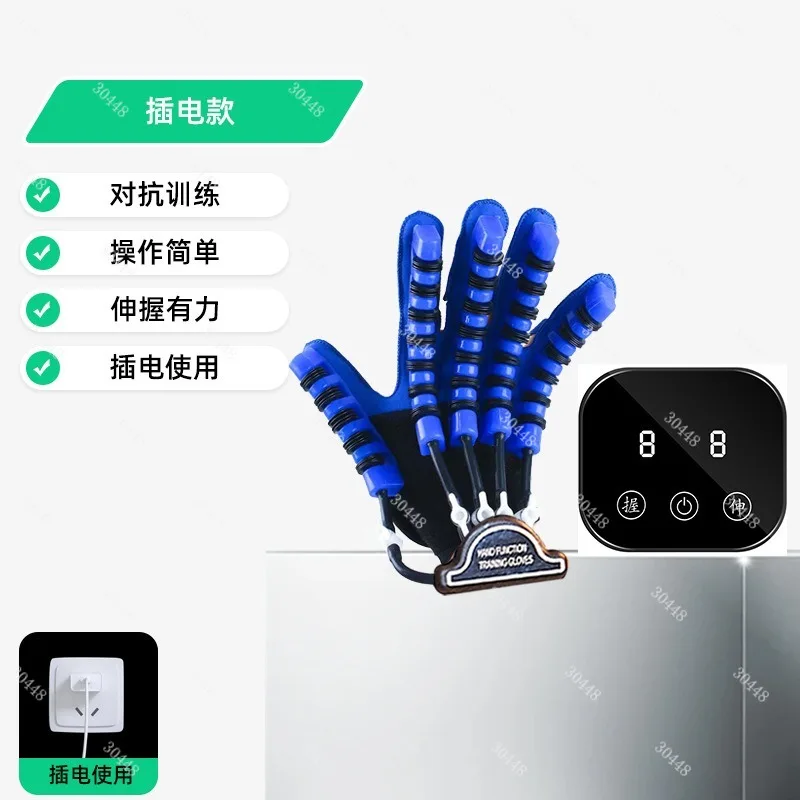 

Hand Rehabilitation Robotic Glove Finger Exercise Massager Stroke Recovery Individual Finger Electric Flexion Device