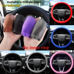 Silicone Steering Wheel Cover - Elastic Glove Fit, Soft Touch,Multi-Color Choices for Car Interior Decor,DIY Accessories