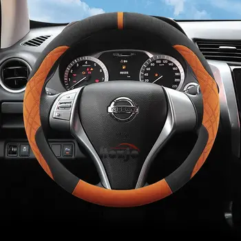 8 最佳銷售 日產方向盤 - №4