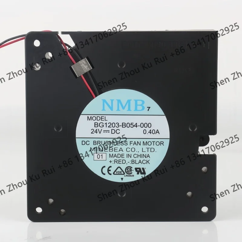

NMB 12032 2-wire BG1203-B054-000 cooling fan DC 24V 0.40A AC EC 12CM High air volume centrifugal turbine