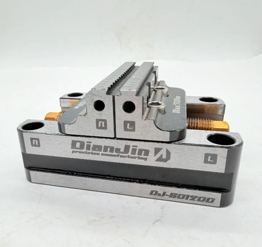 1PC DJ-70100D  DJ-80120-R/D  DJ-1217D Four and five-axis fixture Self-centering vise Concentric vise
