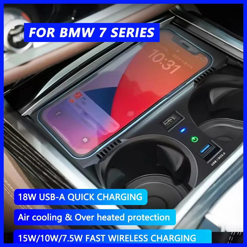 fast-wireless-charger-for-bmw-7-series-730-2017-2021-for-iphone-mobile-cradle-phone-charging-pad-usb-tuning-accessories