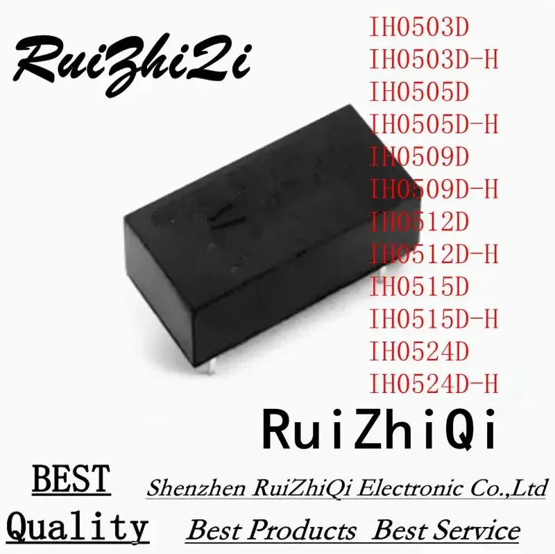 

10 шт./лот IH0503D IH0503D-H IH0505D IH0505D-H IH0509D IH0509D-H IH0512D IH0512D-H IH0515D IH0515D-H IH0524D IH0524D-H