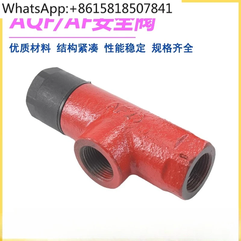 Af Thin Oil AQF-E10…