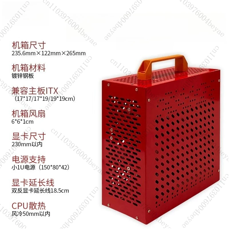 Itx  Portable  Small Chassis DIY Chassis Mini 17 * 19 Main Board Desktop Small Suzaku