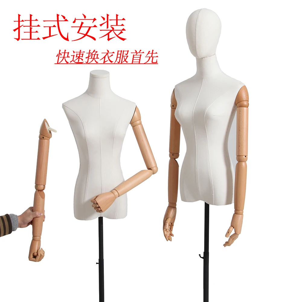 Pendant hand Korean version clothing store model props women's half-body wedding dress full body dummy table display  shelf