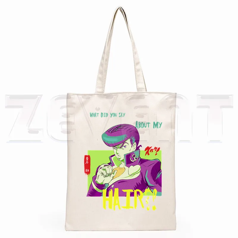 JoJo Bizarre Adventure Stone Ocean Steel Ball Run JoJo Lion bolsas de compras con estampado de dibujos animados para niñas, bolso de mano informal a la moda