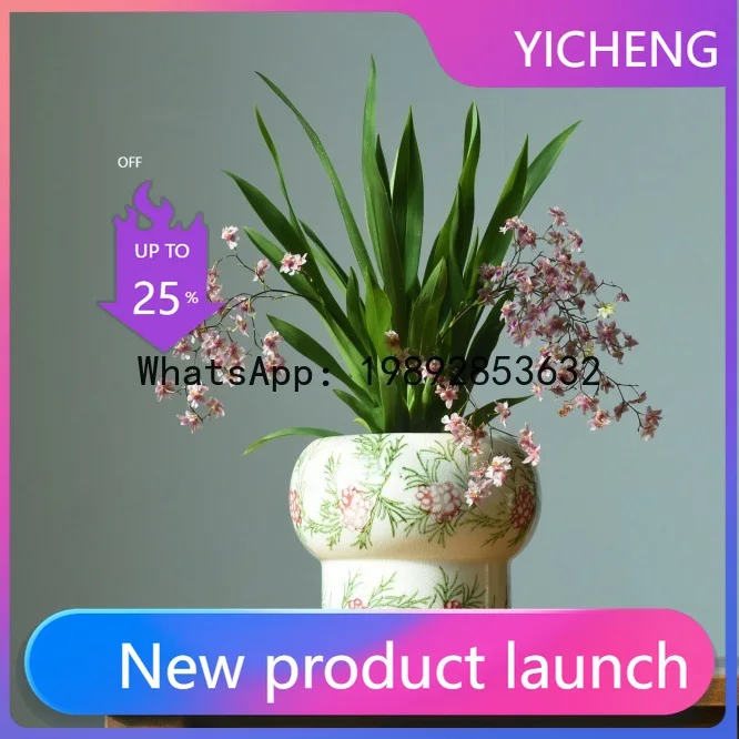 

LYY Vase Export Nordic Style Ceramic Flower Vase Vintage Ice Crackle Pattern Phalaenopsis Orchid Pot Large