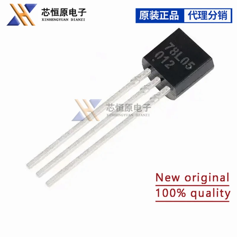 20pcs/lot 78L05 WS78L05 three-terminal 5V voltage regulator transistor plug-in TO-92