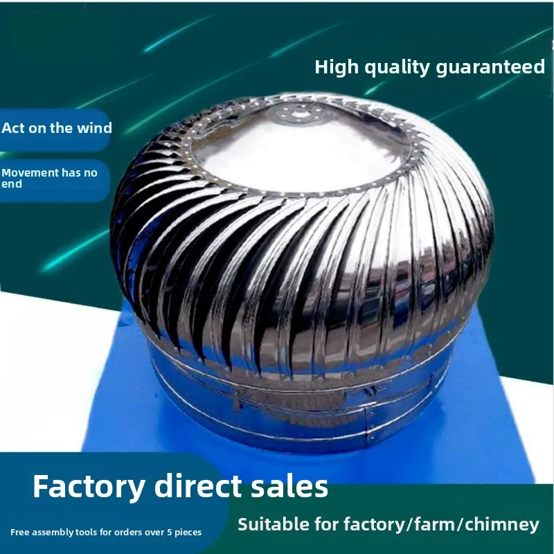 304 stainless steel unpowered hood automatic exhaust fan factory house roof ventilator farm exhaust air ball