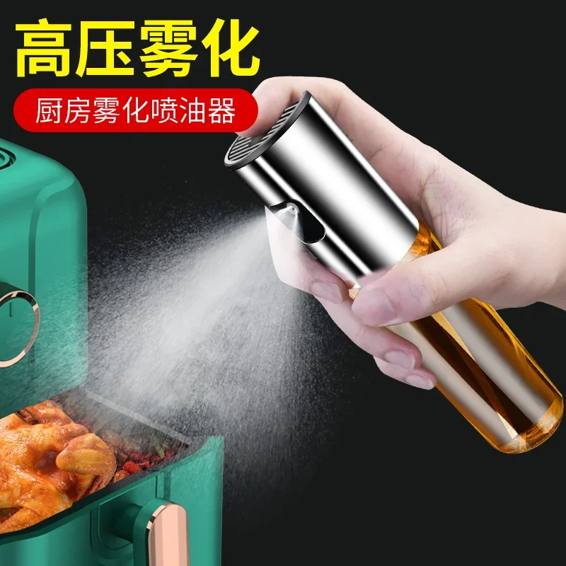 Oil spray bottle kitchen household olive oil cooking o magic tool glass spray can oil leak proof spray can