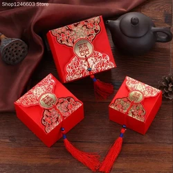 50pcs Creative Chinese style Candy Boxes Wedding Favors and Gifts Box For Guests Party Supplies Paper Chocolate Boxes Package