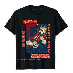 Men's Latest Outdoor Tops Tees Premium Cotton T Shirts Moto Biker Genya Retro Art Demon Slayer